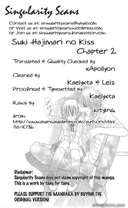 Suki Hajimari no Kiss Chapter 2 2